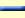 horizontal line